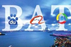 [10分钟科普]清远名企企业咨询_哔哩哔哩